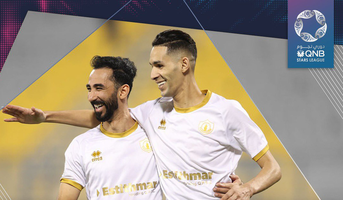 Qatar SC